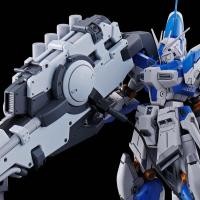 ราคา พร้อมส่ง RG 1 144 Hyper Mega Bazooka Launcher for Hi Nu Hi V Gundam เฉพาะปืนไม่รวมหุ่น P BANDAI (14001388760)