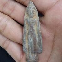 ราคา พระร่วงเปิดโลก ยืนตอ (12474118750)