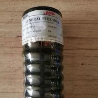 ราคา ท่อยางกันทรุด พร้อมกิ๊บรัดสายยาง NCR GENERAL FLEX HOSE ท่อ FLEX สำหรับสวมท่อ (20126039203)