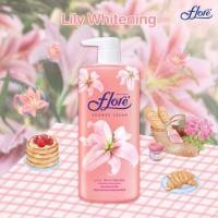 ราคา ครีมอาบน้ำฟลอเร่ ขนาด 500 มล (21185442782)