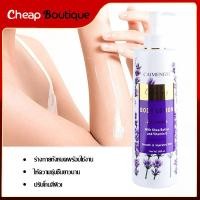ราคา โลชั่นบำรุงผิว ครีมทาผิว โลชั่นน้ำหอม โลชั่นบำรุงผิวกายน้ำนม 500ml lavender Body Lotion 1496 (21374597735)