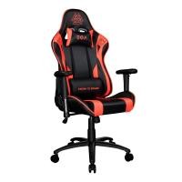 ราคา เก้าอี้เกมมิ่ง EGA รุ่น Type G4 EGA Gaming Chair ประกันสินค้า 2 ปี (20346061841)