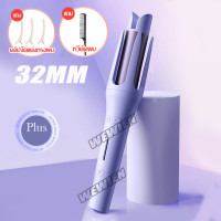 ราคา เครื่องม้วนผม32mm แกนม้วนผมอัตโนมัติ แกนม้วนลอนใหญ่ ที่ม้วนผม ที่ดัดผมไฟฟ้า เตารีดดัดผม เครื่องม้วนผมอัตโนมัติ WEWIEN (21161166704)