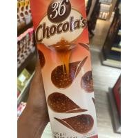 ราคา Hamlet 36 crispy chocolate (21230243731)
