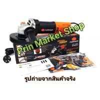ราคา PUMPKIN เครื่องเจียร์ 4 นิ้ว รุ่น J G1100W 1100W Slim Body NO 50227 (4813244980)