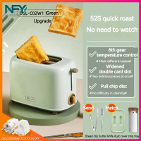 ราคา เครื่องทำแซนด์วิช NFY เครื่องปิ้งขนมปังในเครื่องปิ้งขนมปังเครื่องทำอาหารเช้า คนขับอัตโนมัติเต็มรูปแบบในครัวเรือนการปรับไฟ6สปีดสามารถอบได้2ชิ้น (21038379400)
