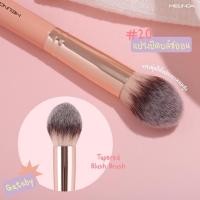 ราคา แปรงแต่งหน้าด้ามชมพู Mei Linda Gatsby Rose Brush (20345194068)