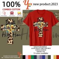 ราคา เสื้อยืดพิมพ์ลายเสือดาว Sunflower สำหรับผู้ชาย (20422203375)