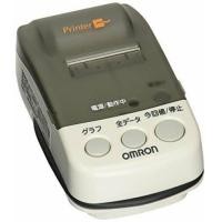 ราคา พร้อมส่ง เครื่องวัดความดันโลหิต Omron พร้อมเครื่องพิมพ์ HHX PRINT (21326284920)