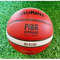 ราคา บาสเกตบอลหนังพียู PU รุ่นแข่งขันนานาชาติ Molten B7G4500 สีส้ม เบอร์ 7 FIBA APPROVED ผิวเป็นปุ่มจับกระชับมือ ของแท้ 100 ฟรีตาข่ายใส่บอล เข็มเติมลม ของแท้ 100 (21357787595)