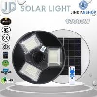 ราคา JD ไฟโซล่าเซลล์ ไฟโซล่าเซล โคมไฟโซล่าเซล ไฟโซล่าเซลถนน เสาไฟโซล่าเซล Solar Light A13000W B16000W C20000W D25000W หลอดไฟโซล่าเซล โซล่าเซลล์ ไฟโซล่าเซลสนา (18444368731)
