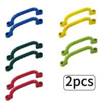 ราคา 2ชิ้นของเล่นแบบกันลื่นในร่มอุปกรณ์เพื่อความปลอดภัยในการเล่นฟิตเนสกลางแจ้งอุปกรณ์เล่นสนุกแบบแข็งสำหรับเด็กบ้านต้นไม้ปีนเขากรอบด้ามพลาสติก (20094762275)