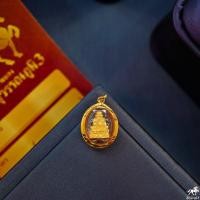 ราคา จี้พระหลวงปู่ทวด ทรงไข่ รูปไข่ วัดช้างไห้ เลี่ยมกรอบทอง 90 มีใบรับประกัน พระเลี่ยมทอง 511 0751 (7689743997)