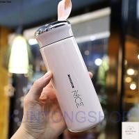 ราคา ปลีก ส่ง T184 แก้วน้ำ แก้วน้ำแฟชั่น แก้วน้ำมีฝาปิด กระบอกน้ำ ขวดน้ำ ขนาด 400ML ข้างในเป็นแก้ว ไม่เก็บอุณหภูมิ (7818144497)