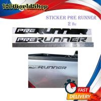 ราคา sticker Prerunner ติดรถสีอ่อน toyota hilux revo สติ๊กเกอร์ PRERUNNER ซ้าย ขวา มีบริการเก็บเงินปลายทาง (14564332649)