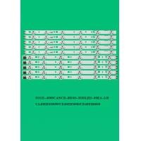 ราคา 10ชิ้นชุด LED Backlight UE40EH6030 UA40EH5080R 40 3535LED 60EA L R D1GE 400SCA R3 D1GE 400SCB R3 3228 LEFT06RIGHT06 (19951704252)