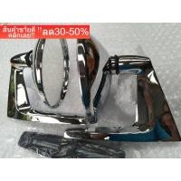 ราคา กระจก แต่งรถยนต์ คลาสสิค เรโทร รถโบราณ จำนวน1คู่ เหมาะสำหรับ ford fiat nissan datsun suzuki และรถยนต์ทุกรุ่น NEW (17505757047)