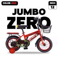 ราคา จักรยานเด็ก12นิ้ว ลายBenten เบนเทน มีตระกร้าหน้าและซ้อนท้ายหลัง เหมาะสำหรับ2 5ขวบ (20540701518)