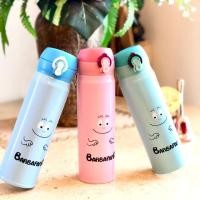ราคา กระติกน้ำ เก็บความร้อนเย็น 12 ชม ลาย Barbapapa 500 ml (20345137459)