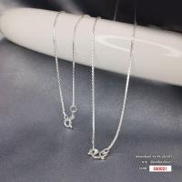 ราคา สร้อยคอเงินแท้ 925 Italy ลายเปียเหลี่ยมตัดเงา SS0021 (20465942753)