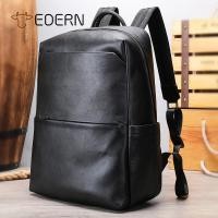 ราคา EDERN ใหม่กระเป๋าเป้หนังแท้สำหรับผู้ชายกระเป๋าเป้สะพายหลังเดินทางกลางแจ้งกระเป๋านักเรียนหนังวัวลำลองแฟชั่นความจุขนาดใหญ่กระเป๋าเป้สะพายหลังรถเข็น (20313772524)