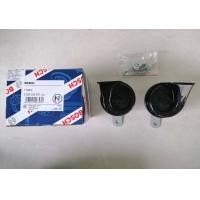 ราคา แตรหอยโค่ง 12V เสียงเบนซ์ BOSCHแท้ๆ ราคาคู่ละ 680บาท (4087190284)