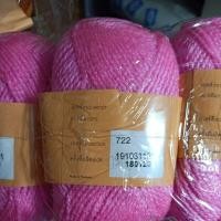 ราคา ไหมพรม ไหมฟู วีนัสSoffur ไหมฟู ทำตุ๊กตา (18285431338)