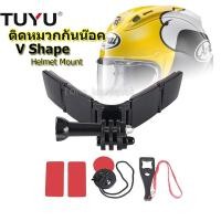 ราคา yymall TUYU 3M ติดหมวกกันน๊อค Action Camera มือถือ รุ่นติดหมวก V shape คางแหลม helmet mount (21317940849)