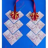 ราคา พวงมาลัยใส่ธนบัตรรูปหัวใจ ปัจฉิม รับปริญญา รับวุฒิบัตร ใส่ธนบัตรได้ 12 ใบ ประกอบเรียบร้อยพร้อมใช้งาน ใส่ธนบัตรใบละ 20 50 100 (19139692171)