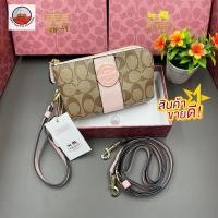 ราคา กระเป๋าสะพายข้าง กระเป๋าคล้องมือ กระเป๋าคล้องแขน CU NEWW ขนาด 7นิ้ว 2ช่องซิบ (17872599545)