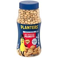 ราคา Planters Heart Healthy Dry Roasted Peanuts Original Lightly salted 16oz แพนเตอร์ ถั่วลิสง คั่ว ออริจินอล เกลือน้อย 453g (4552112946)