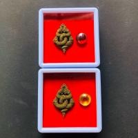 ราคา บ่วงนาคบาศ บ่วงพญานาคเนื้อทองเหลืองโบราณ (2167540566)