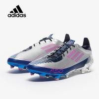 ราคา Adidas F50 Ghosted UCL FG Limited Edition รองเท้าฟุตบอล รุ่นใหม่ล่าสุด (12539907469)