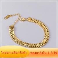 ราคา การประกันคุณภาพ กำไลทองคำแท้ สร้อยข้อมือครึ่งสลึง ข้อมือทอง24kแท้ ข้อมือทอง1สลึง สร้อยข้อมือทองเค ข้อมือเลส ข้อมือวินเทจ เลสทองคำข้อมือผู้ชาย กำไรมงคลนำโชค ชุบทอง เลสทองคำข้อมือผู้ชาย สร้อยมือไม่ลอก ก
