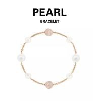 ราคา SWAROVSKI offical REMIX สร้อยข้อมือมุกคริสตัล สวารอฟสกี้ สร้อยข้อมือผู้หญิง สร้อยข้อมือแฟชั่น ของขวัญวันเกิด (19325171500)
