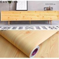 ราคา วอลเปเปอร์ลายไม้ วินเทจ 60 ซม x 5 ม วอเปเปอร์ติดผนัง วอลเปเปอร์ติดผนัง วอลล์เปเปอร์เฟอร์นิเจอร์ อุปกรณ์ตกแต่งผนัง (15598826812)