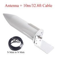 ราคา 3G 4G 5G เสาอากาศภายนอก698 3700MHz กลางแจ้ง OMNI เสาอากาศ10 12dBi N หญิง Dual Slider พร้อมสายต่อ (16440414631)
