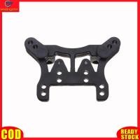 ราคา LeadingStar toy new Shock Board for Wltoys A949 09 1 18 A959 A959 B A979 B RC Car Toys Spare (20055171103)