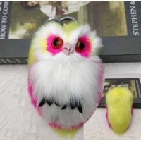 ราคา SD Shop66 พวงกุญแจ จี้ตุ๊กตานกฮูกน่ารัก ขนปุย ขนาดเล็ก สําหรับห้อยกระเป๋า (19559387589)