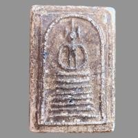 ราคา พระเครื่อง สมเด็จเกศไซโย สมเด็จพุทธจารย์โตพรหมรังสี (21263786697)