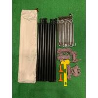 ราคา TARP VIDALIDO BATWING ขนาดใหญ่พิเศษ5 5x5 4เมตร (8789869009)