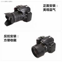 ราคา Nikon D3400 D5300 D5600อุปกรณ์เสริมกล้อง18 55มมกระโปรง AF P เลนส์ยูวีฝาปิดเลนส์ (17598670737)