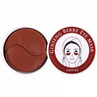 ราคา ที่มาส์กใต้ตาจากเกาหลี SHANGPREE Energy Eye Mask Ginseng Berry Eye Mask Coral Calming Eye Mask มาส์กตาโสมแดง เติมสารอาหารผิวเร่งด่วน (21367492172)
