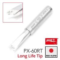 ราคา Goot ปลายหัวแร้งแบบเว้าโค้งตัวยู 5 0มม Long Life PX 60RT Series Soldering Tip รุ่น PX 60RT R (201010692)