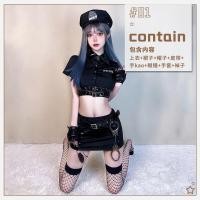 ราคา ชุดฮาโลวีนตำรวจหญิง cosplay ตำรวจบาร์ไนท์คลับ ds เครื่องแบบยั่วยวนชุดแอร์โฮสเตสเซ็กซี่ (19363132223)