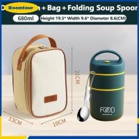 ราคา กล่องข้าวกล่องใส่อาหาร กระติกน้ำเก็บความร้อนเย็น สแตนเลส 304 แก้วเก็บความร้อน พกพาสะดวก ความจุ 680 ml (21107631430)