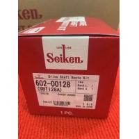 ราคา ยางหุ้มเพลาขับ หัวนอกรหัส 128 หัวใน รหัส 094 จาราบี TOYOTA ALTIS ปี2002 2018 SEIKEN JAPAN100 (19320166428)