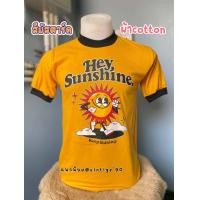 ราคา เสื้อยืดวินเทจจั๊มแขน ซันชาย (19248246671)