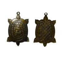 ราคา เหรียญพญาเต่าสุขใจหลวงพ่อหลิววัดไร่แตงทอง (11404732952)