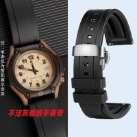 ราคา Suitable for Casio Forester classic retro Forester FT 500WC 3B AW 80V rubber watch strap (20954297226)